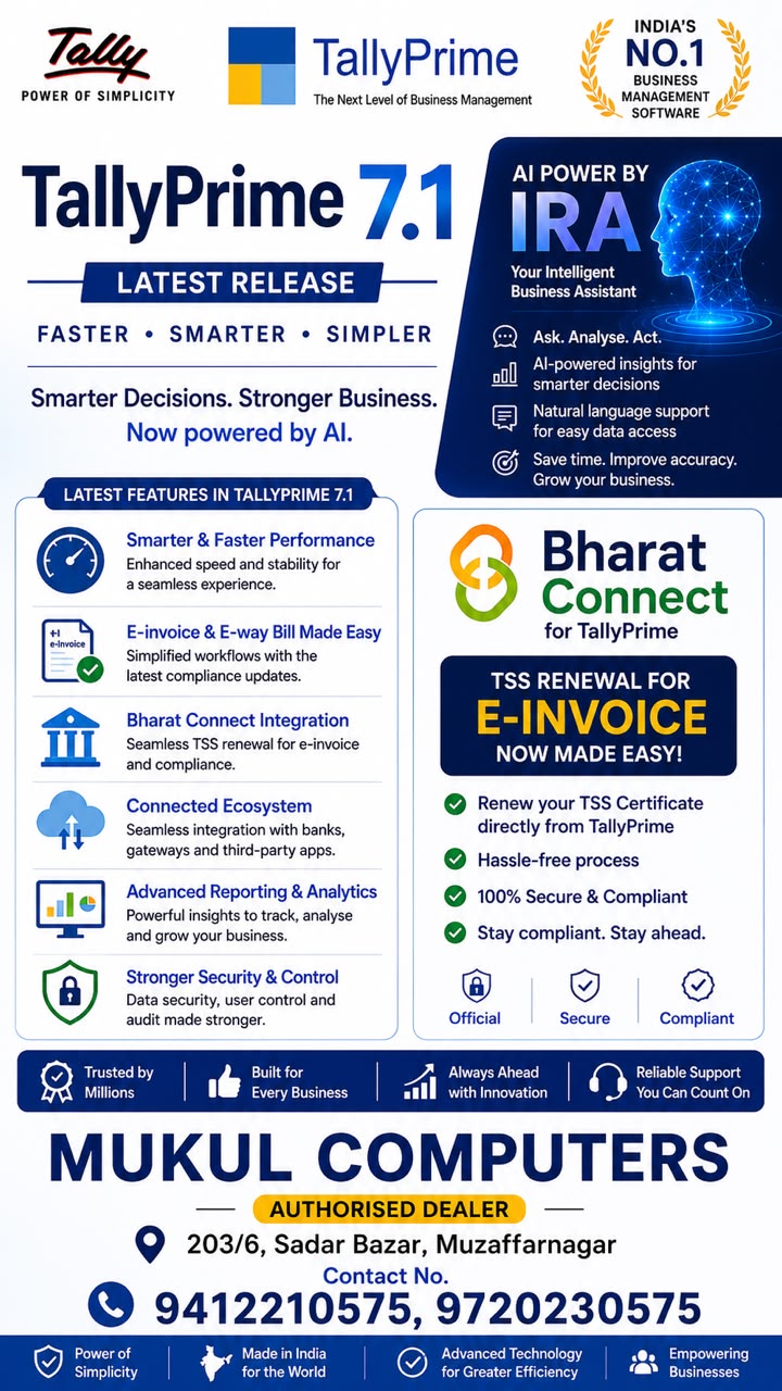 Mukul computers banner